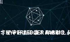 IM钱包最新支持FIL币吗？