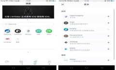 IM2.0带来工作效率提升和沟