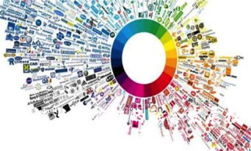 区块链与供应链的融合发展模式