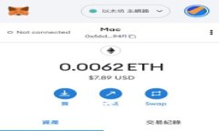 中国区块链发展历程：从