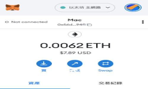 中国区块链发展历程：从概念到应用