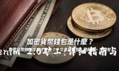 如何成为Tokenim 2.0矿工：详