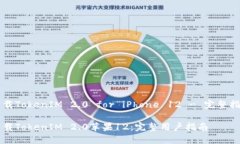下载TokenIM 2.0 for iPhone 12