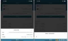狗狗币钱包使用视频教程
