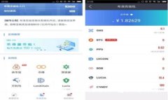 Tokenim冷钱包使用指南：浏