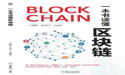 如何在Tokenim 2.0中添加自定义节点