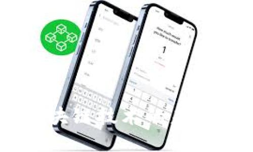Tokenim：区块链技术的未来发展与应用