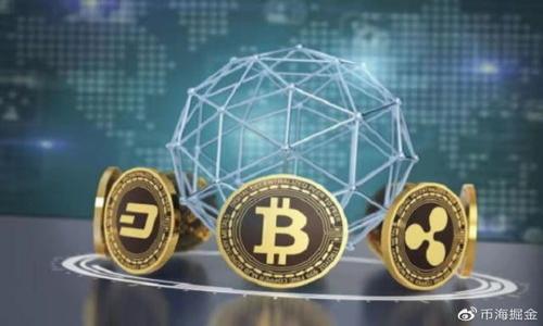 

比特币钱包数量是否公开？