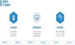 :TP钱包USDT兑换攻略：安全