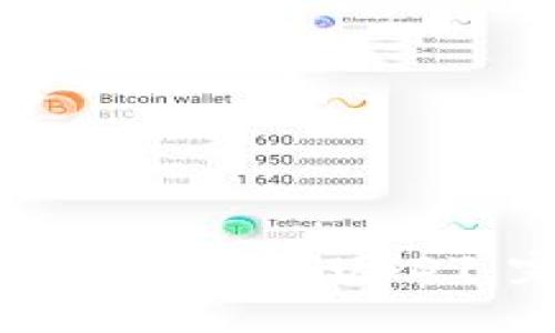观察钱包如何转移USDT：完整指南