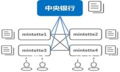 USDT钱包开发对接指南