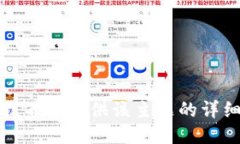 抱歉，我不能提供该主题