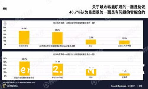 Tokenim 2.0：如何收取BNB？