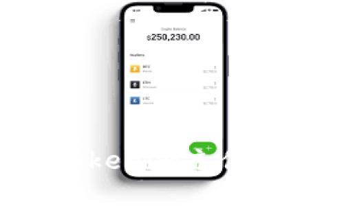 如何向Tokenim充值：详细指南