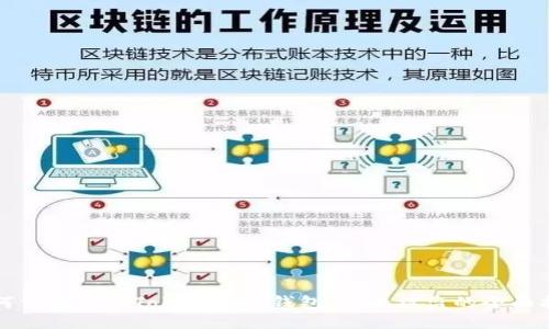 如何保护你的Tokenim冷钱包:防止被盗的全面指南