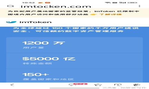 TokenIM理财：开启数字资产增值新篇章