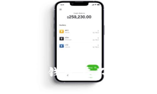 使用 Tokenim 钱包在不同手机上的体验