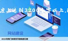 注意: 本文的详细介绍需要