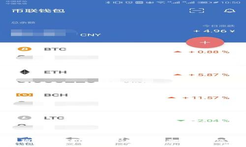 狗狗币钱包推荐：支持中文界面的优质选择