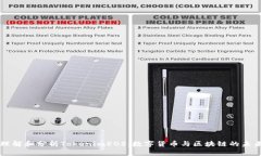 理解和分析TokenimEOS：数字