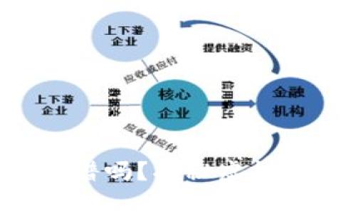 : PlusToken靠谱吗？揭秘虚拟货币钱包的真相