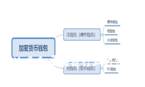 TokenIM 2.0：区块链行业的创新与未来