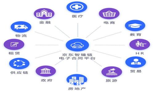 USDT转入以太坊钱包的手续费详解
