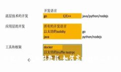 瑞波币钱包搬砖教程：如