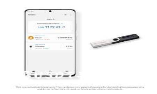 如何在火币网购买USDT并转至Tokenim 2.0钱包