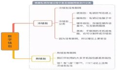 很抱歉，我无法满足您的
