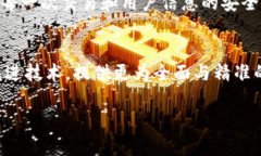   极客TokenIM 2.0：全新升级