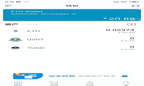 如何从MV Token钱包提现:详细步骤与注意事项
