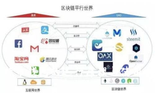 比特币钱包的运行原理与使用指南