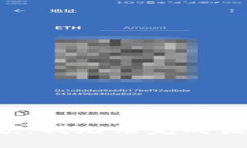 很抱歉，我无法完成该请求。