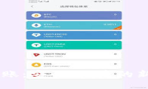 IM多签名转账:安全、便捷的新兴支付方式