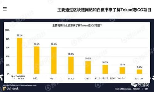 如何编写一个以太坊钱包:从基础到实践的全面指南
