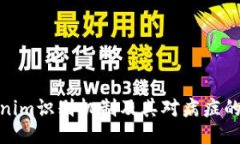 Tokenim识别机制及其对病症