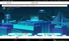 如何查询比特币钱包是否