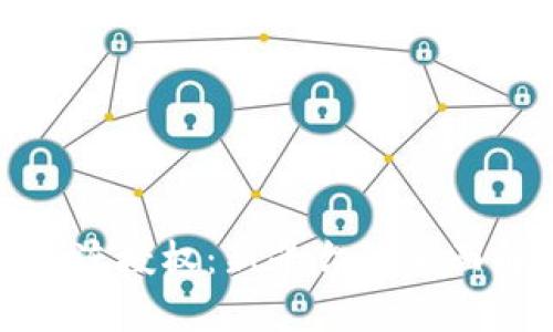 Tokenim 2.0过渡授权:新平台的全面解析与应用展望