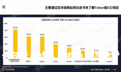 如何轻松建立比特币钱包账户