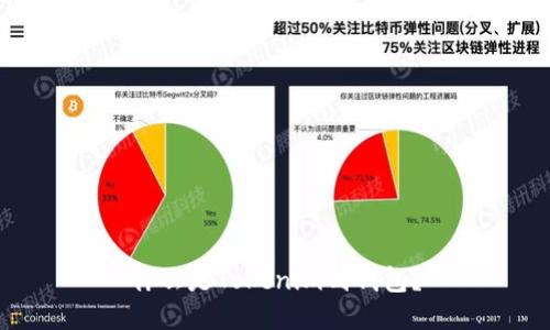什么是Tokenim副钱包？