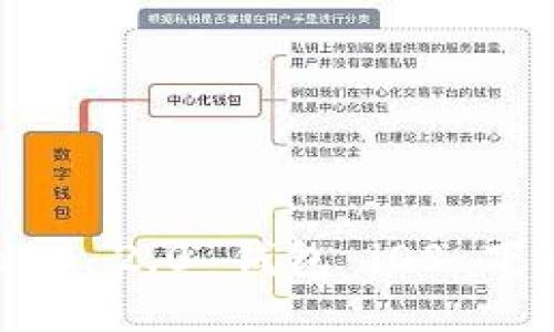 TokenIM 2.0 钱包 iOS 下载指南