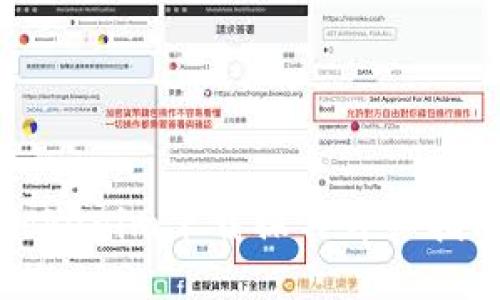 Tokenim下载操作详细指南