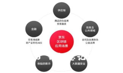 : Tokenim 2.0 钱包忘记密码如何重置？