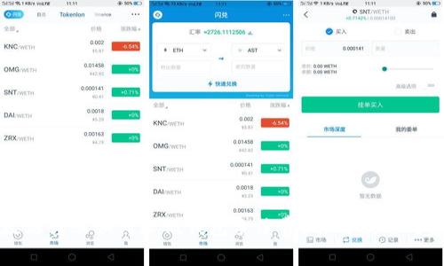 以太坊转账如何降低钱包手续费？实用技巧与建议
