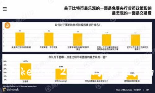 如何删除 Tokenim 2.0 账户和资产的详细指南