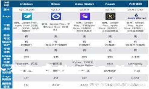 如何选择和使用冷钱包存储USDT：保护您的数字资产安全
