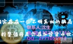 关于“tokenim”这个词，似