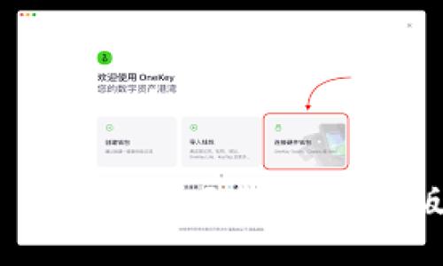 Tokenim 2.0 钱包官方下载 | 全新版本功能抢先看