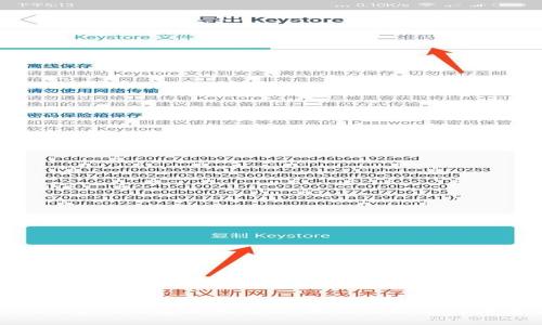 Tokenim官网钱包使用教程：轻松管理您的加密资产